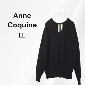 앙코키누 코어 스팬얀 니트 라메 라인 풀오버 블랙 LL