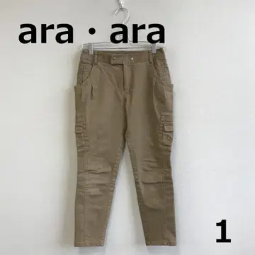 C0918B11 [ ara ara ] 슬림 카고 팬츠