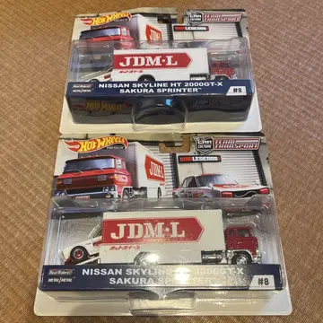 Hot Wheels 닛산 스카이라인 2000GT 트랜스포트