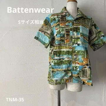 새상품급 Battenwear 바텐웨어 알로하 셔츠 컬러풀 S