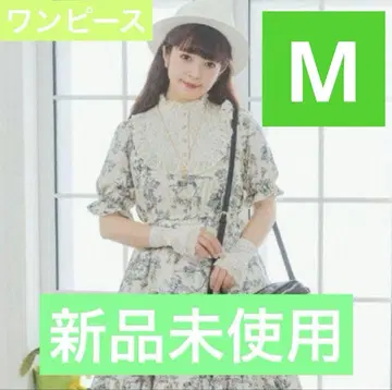 아오키 미사코 시마무라 트와 드 주이 패턴 반팔 롱 원피스 M 민트 그린