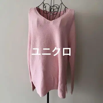 [ 새상품급 ] 유니클로 스웨터 사이즈 XL