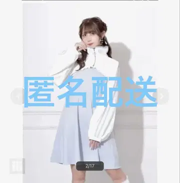 [NOEMIE] 프릴 도킹 저리 원피스 NOEMIE