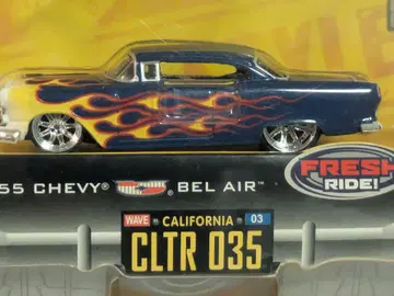 jade toys DUB CITY 1955 CHEVY BEL AIR