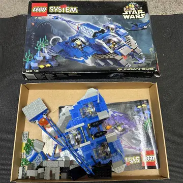 LEGO Star Wars Gungan Sub 7161