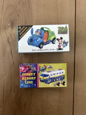 디즈니 리조트 토미카 스티치 2015 32주년 2대 세트 단종