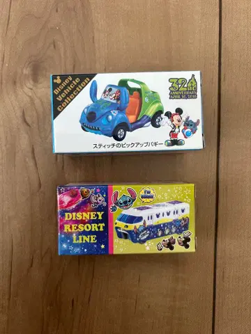 디즈니 리조트 토미카 스티치 2015 32주년 2대 세트 단종