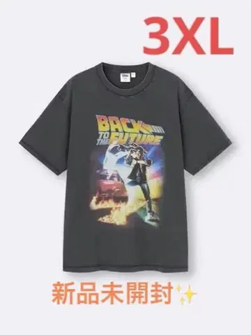 [ 미사용 새상품 ] 3XL 사이즈 GU 백투더퓨처 T셔츠