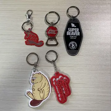 SUPER BEAVER 슈퍼 비버 키링 세트 새상품급