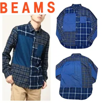 고품질 BEAMS 빔즈 패치워크 인디고 체크 절개 셔츠 L