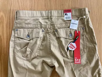 EDWIN 512 KHAKI stretch shoecut XL