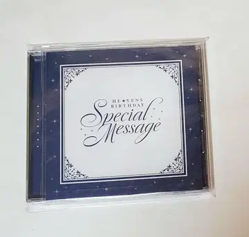 HE VENS BIRTHDAY Special Message CD 시온