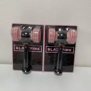 BLACKPINK 응원봉 2개 세트