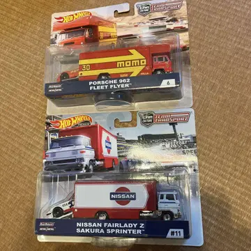 Hot Wheels 닛산 페어레이디 Z 트랜스포트