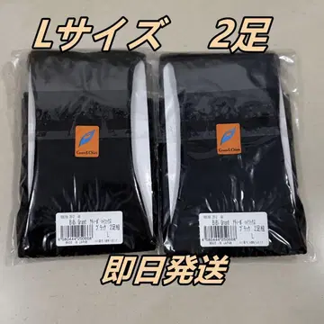 새상품 그랜트이원스 아티보 하이삭스 L 사이즈 압박 삭스 2켤레