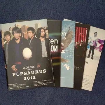 Mr.Children 투어 리플렛 5매 세트 [미스치루]