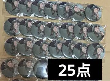 나나마츠 코헤이타
