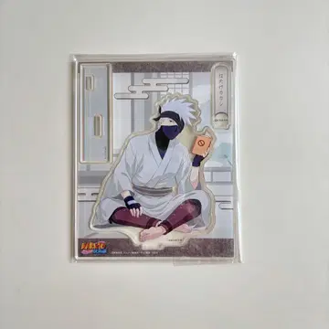 NARUTO 하타케 카카시 느긋하게 하자구 아크릴 스탠드