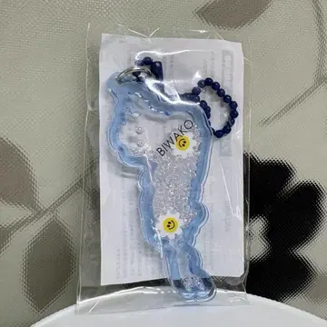 비와코 아크릴 키링 스카이블루/라이트 블루 시가 마가렛 스테이션