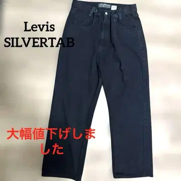 Levis SILVERTAB 블랙 데님 W34 L30 루즈핏