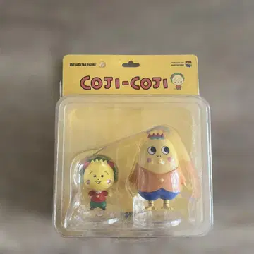 COJI-COJI 코지코지 UDF 울트라 디테일 피규어 2체 세트
