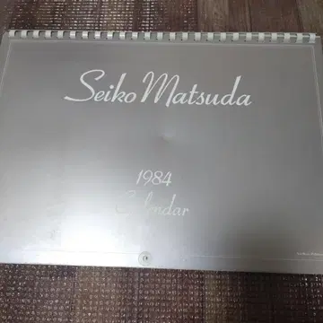 마츠다 세이코 1984 Calendar 덤 포함