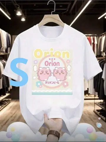 [ 미사용 새상품 ] 치이카와 (먼작귀) 오리온 맥주 T셔츠 S사이즈