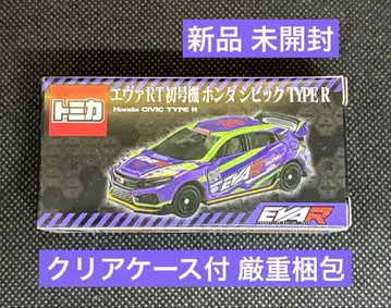 토미카 에바 RT 초호기 혼다 시빅 TYPE R 포르투 새상품 미개봉