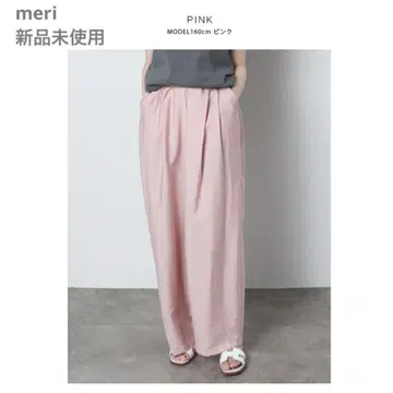 [ 미사용 새상품 ] meri 라이트 개더 팬츠 핑크