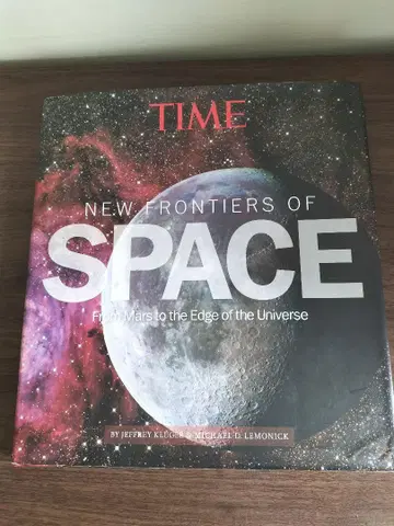 NEW FRONTIERS OF SPACE