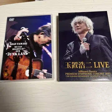 타마키 코지 LIVE DVD/Blu-ray 2021