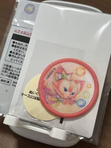 디즈니씨 리나벨 와펜 컬러풀 해피니스 새상품