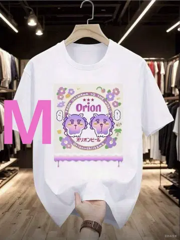 [ 미사용 새상품 ] 치이카와 (먼작귀) 오리온 맥주 T셔츠 M 사이즈