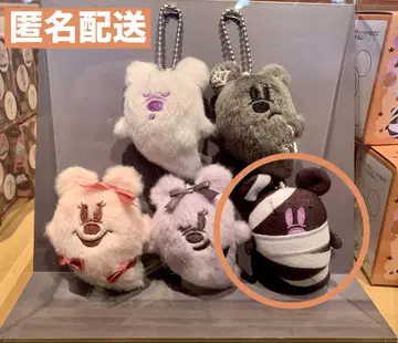 새상품 유령 미키 인형 검은 붕대 미라 디즈니 할로윈
