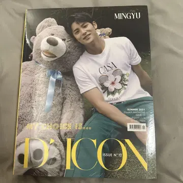 SEVENTEEN DICON 민규 미개봉 새상품