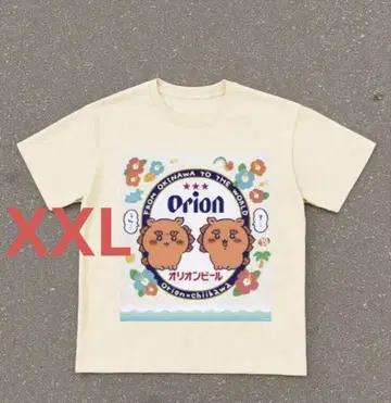 [미사용 새상품] 치이카와 (먼작귀) 오리온 맥주 T셔츠 XXL 사이즈