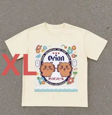 [ 미사용 새상품 ] 치이카와 (먼작귀) 오리온 맥주 T셔츠 XL사이즈