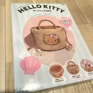 헬로키티 바스켓백 summer shell ver.