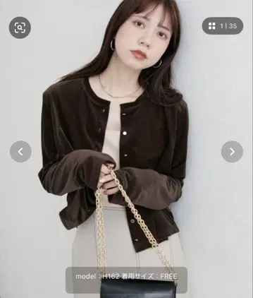 natural couture 쿨넥 시어 벨로아 가디건 브라운 새상품