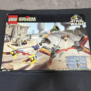 LEGO 스타 워즈 7171