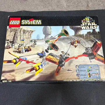 LEGO 스타 워즈 7171