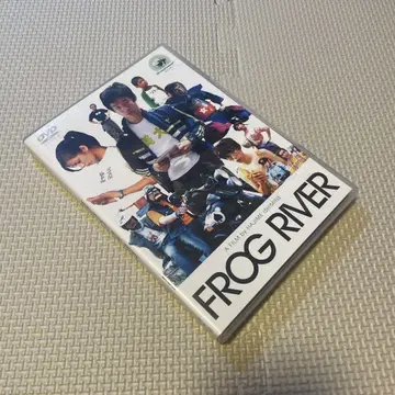 FROG RIVER 프로그리버 DVD