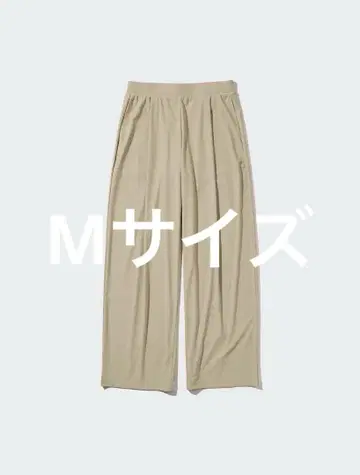 UNIQLO 울트라 스트레치 에어리즘 와이드 팬츠 M 베이지