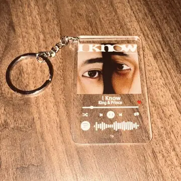 킹프리 I KNOW 재킷 사진 아크릴 키링