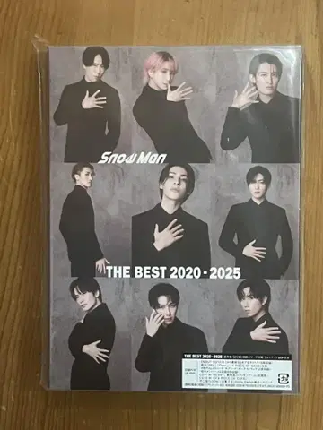 Snow Man THE BEST 2020-2025