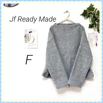 8044-2 Jf Ready Made 디자인 니트 F 무지 심플
