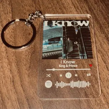 킹프리 I KNOW 재킷 사진 아크릴 키링