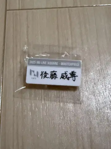 INI XQUARE 명찰 고토