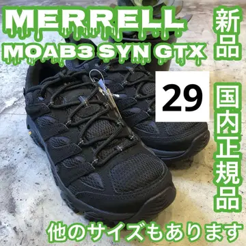 머렐 MOAB3 SYN GTX TRP/BL US11 29cm