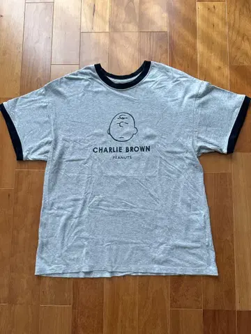 FREAK'S STORE